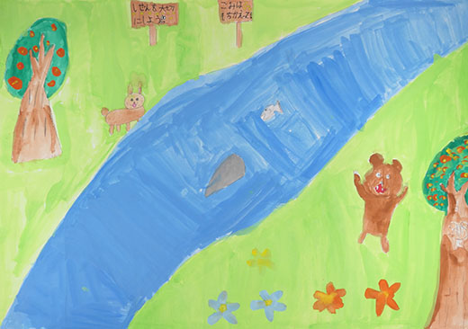 川と森の動物パラダイス！