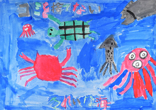 きれいな海に生き物いっぱい