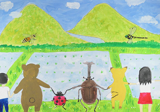 みんなでまもろう、みんなだいじ