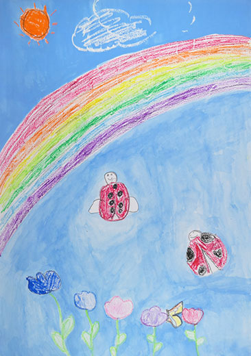 にじますつかまえた日