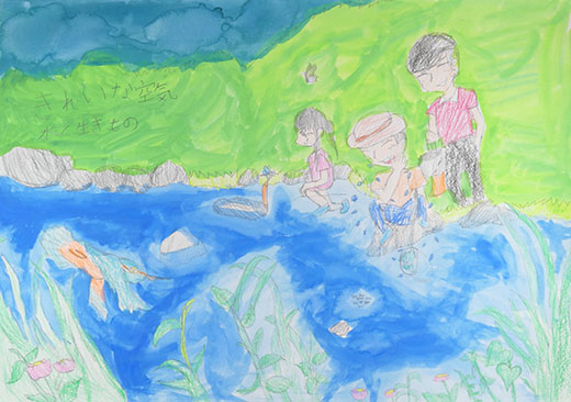 空気と水をきれいに