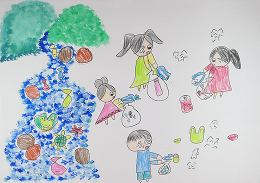 きれいな川、私たちはよごさない