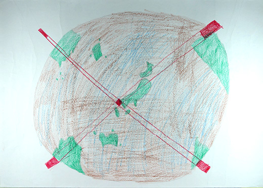 地球を汚さないで！