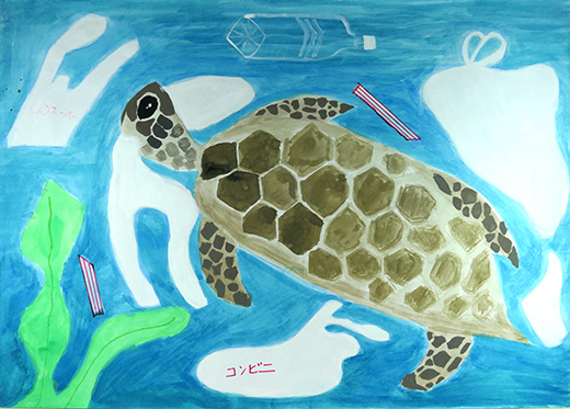 かわいそうな海の生きもの