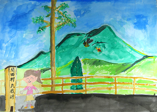 水をとどけてくれてありがとう