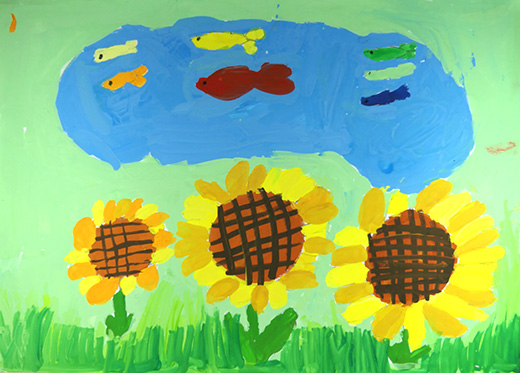 ひまわりといけ