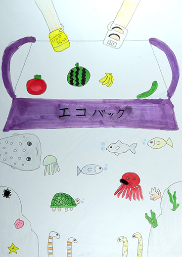 生き物を守るために