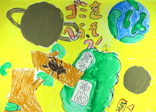 ぜつめつきぐしゅ　そんなのやだ！！