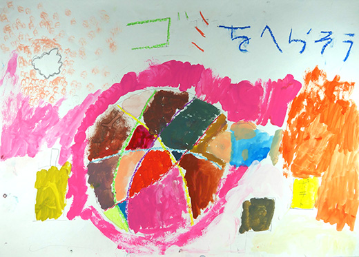 ゴミを捨てないように