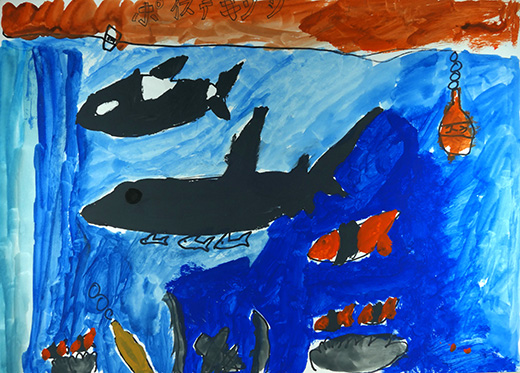 ぽいすてきんし