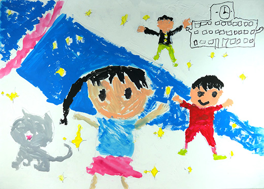 きれいになる地球