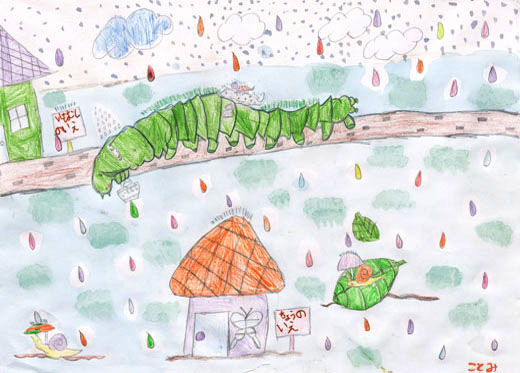 いもむしのおさんぽ