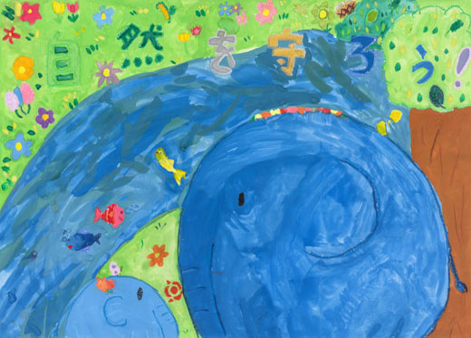 自然を守ろう！