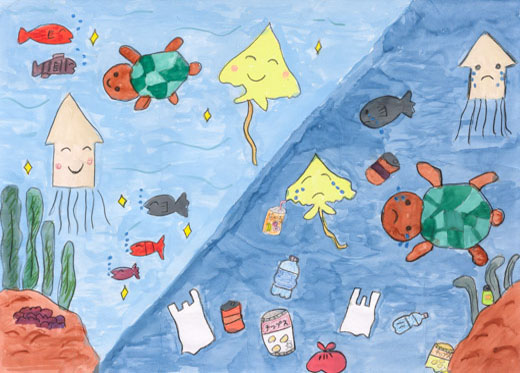 ごみのある海がピカピカの海にへんしん！