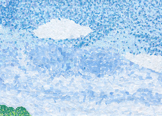 未来までつづけ！青い空