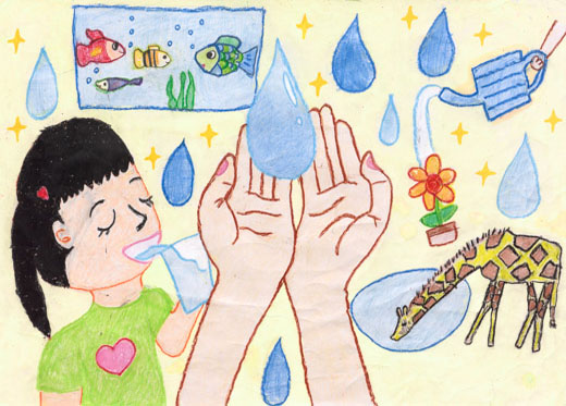 命の水を大切にしよう