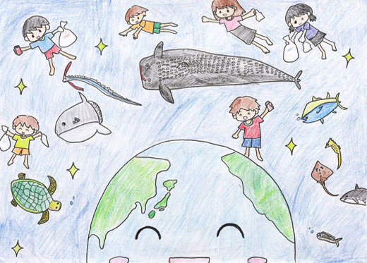 守ろう！魚達が豊かに暮らせる海