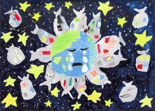 うちゅうを大事にしよう