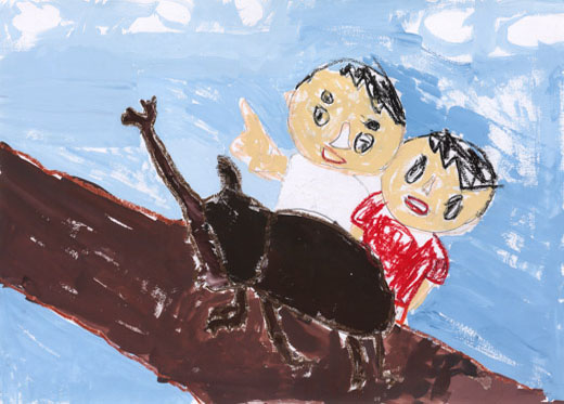 あっ！かぶとむし　いた！