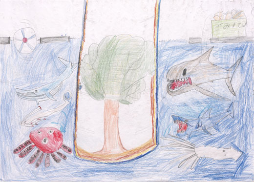 みらいのシーランド