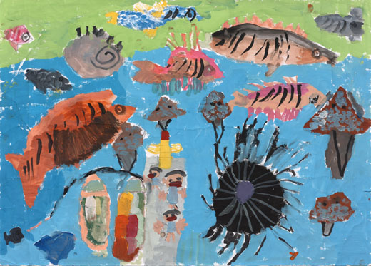 ぼくがみたうみのいきもの