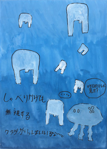 クラゲとビニール