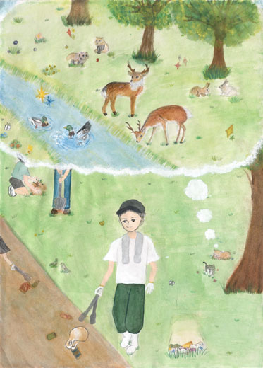 美しい自然があふれるまちへ