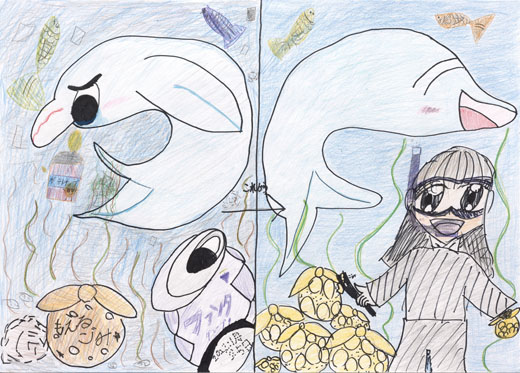 ゴミの海から動物を守ろう！