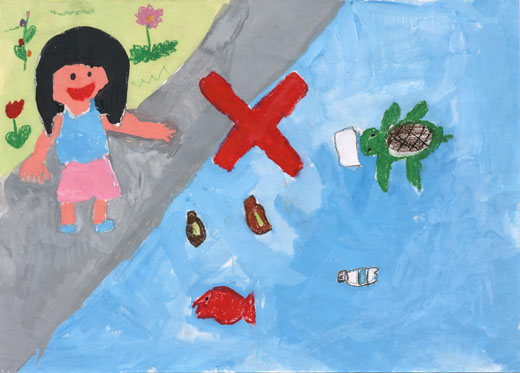 ぽいすてきんし