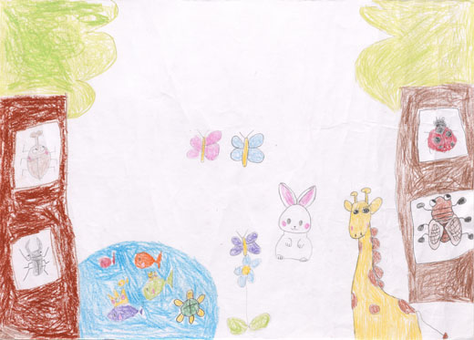 いきものをたいせつに