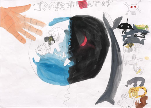 ゴミの数だけ死んでいる