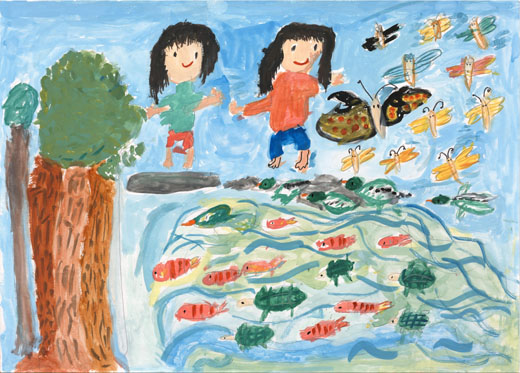 しんいけこうえん