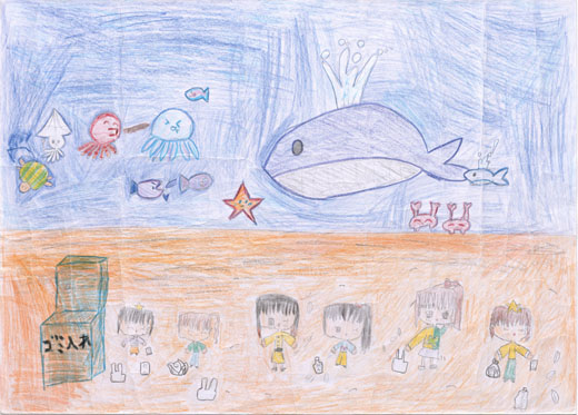 海をキレイにしよう