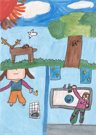 いいまちをつくる