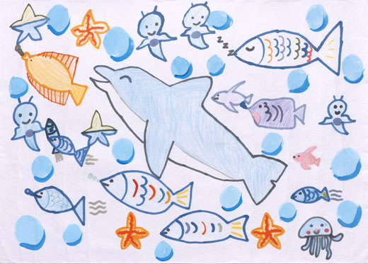 『魚のしあわせなかんきょう』