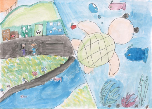 うみとかわとわたしたち