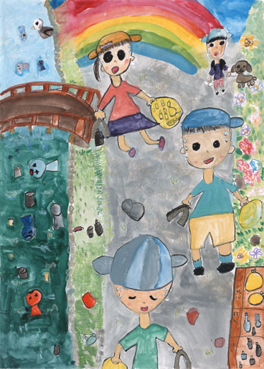 地球をきれいにしよう