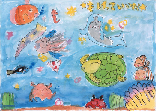 水がきれいでみんな笑顔