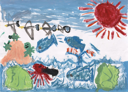 おさかないっぱいびーち