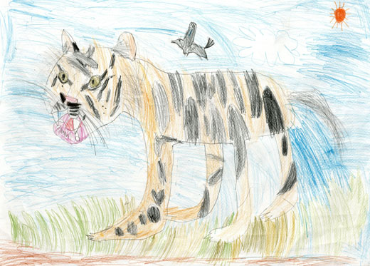 いかくしているとら