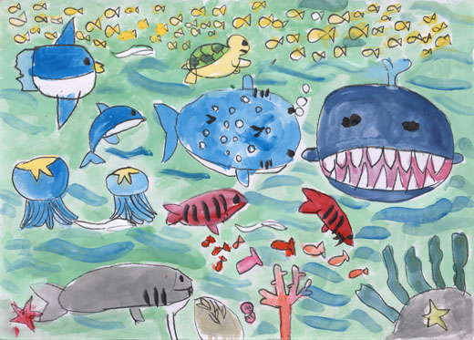 おさかないっぱい