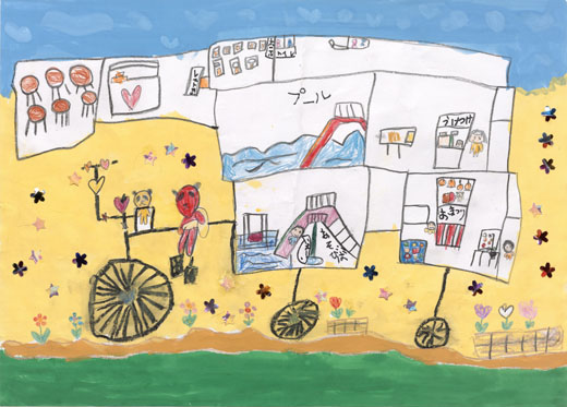 じてんしゃできれいなくうきにしよう。