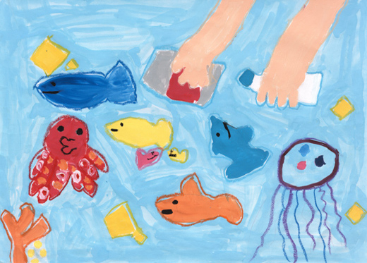 ごみがなくなってうれしい魚