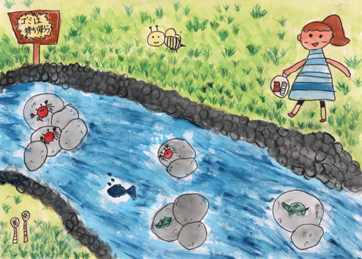 生き物がたくさん住める川