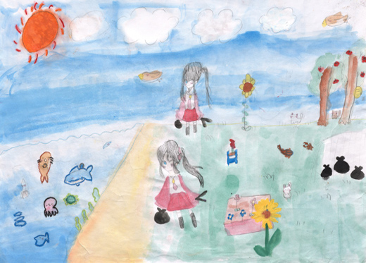 きれいなかんきょう