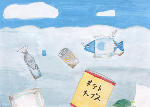 海と魚を大切に