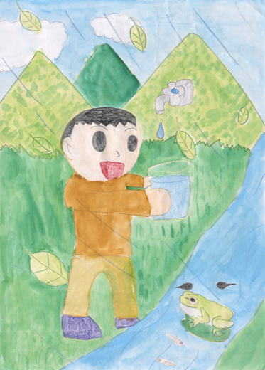 水と空気、生き物を大切にしよう。