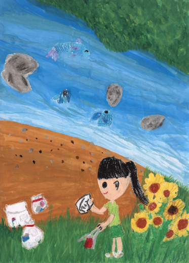 しぜんを大せつにしよう