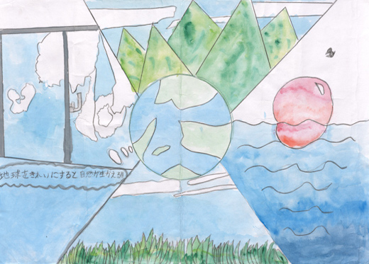 自然が生きかえる