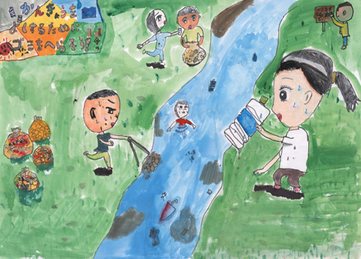 環境をよくするために